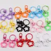 Estilo Ins Estrela Colorida Oca de Cinco Pontas Sino Argola de Livro Fivela de Porta Chaveiro Brinquedo de Boneca DIY Pingente de Contas Decoração