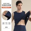 Nuevo Conjunto de Ropa de Otoño e Invierno Cálida para Hombre, Ropa Interior Sin Costuras Delgada, Chaleco de Terciopelo Doble Cara, Camiseta Base, Ropa de Otoño y Pantalones Largos