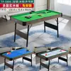 Mesa de Billar Plegable para el Hogar para Adultos y Niños 3 en 1 Mesa de Billar Multifuncional de Interior Mesa de Tenis de Mesa Familiar
