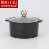 Olla Individual Pequeña Gruesa, Una Persona, Una Olla, Olla Pequeña Giratoria Comercial de Autoservicio, Cocina de Inducción, Olla Especial Anti-Escaldaduras para Shabu-Shabu