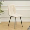 Silla de Comedor para Uso Doméstico, Estilo Nórdico Moderno de Lujo Ligero, Silla de Ocio con Respaldo, Silla de Comedor Simple para Restaurante y Hotel