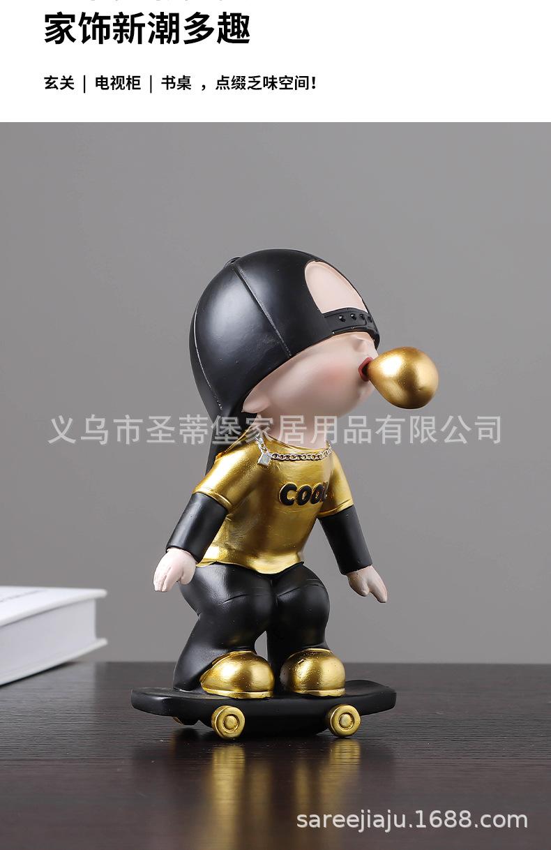拿滑板泡泡男孩_08.jpg
