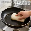 Esponja de lufa absorvente bloco para lavar louça fibra de madeira esponja de aço para cozinha pano de prato esponja de polpa de lufa toalha