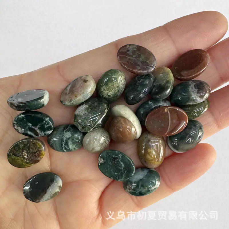 印度玛瑙.jpg