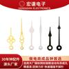 Hongqian Acessórios para Mecanismo de Relógio de Parede Relógio Agulha de Relógio DIY Acessórios para Mecanismo de Relógio de Quartzo Entrega Direta da Fábrica