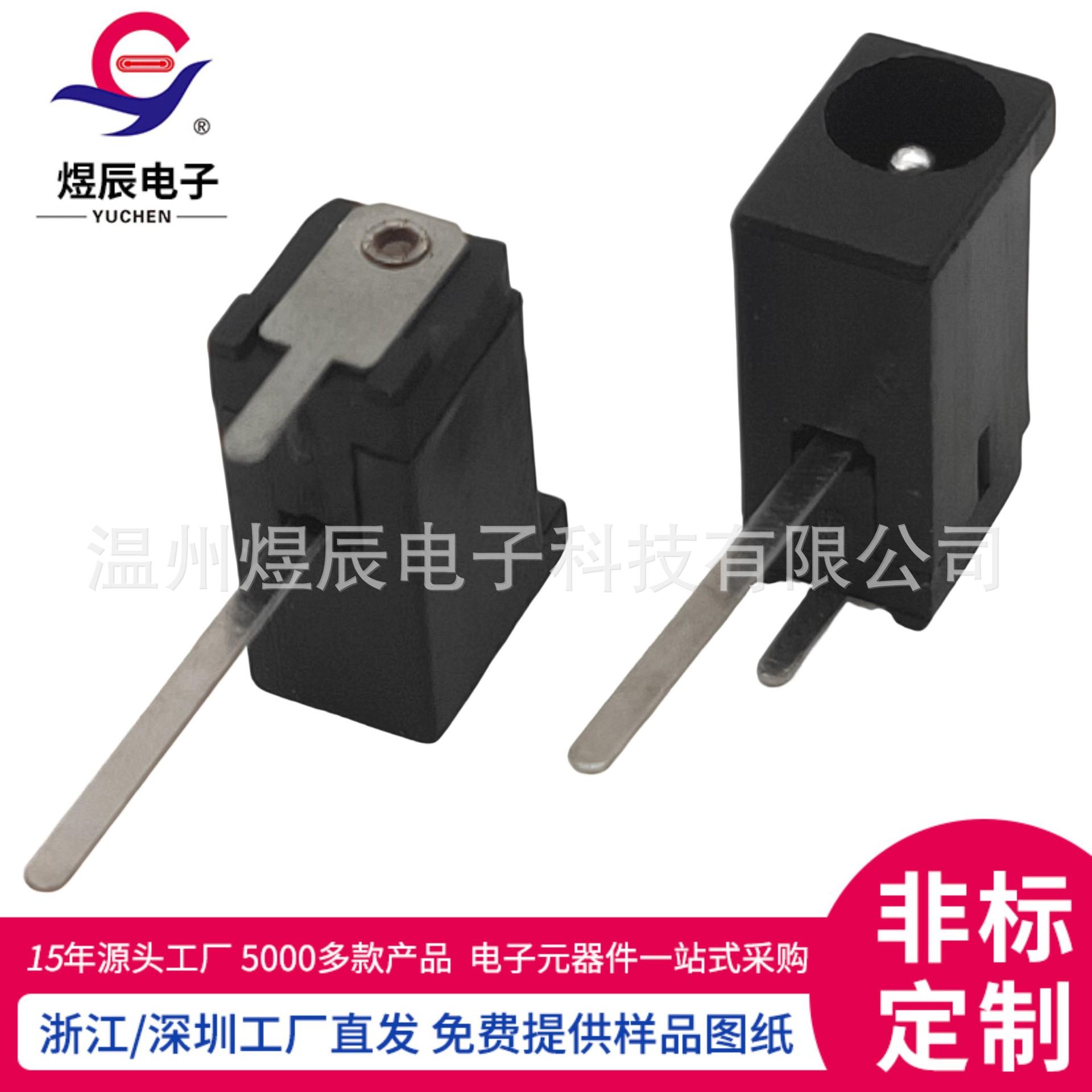JQ-DC-0002M(1)