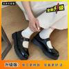 Sapatos jk Mary Jane de couro japonês para estudantes do sexo feminino, modernos, combinam com tudo, estilo retrô britânico, novos sapatos de camada única para primavera e verão de 2021