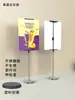 Caballalete de Hierro Tablero Kt Ángulo Recto Biselado Exterior Soporte Doble Cara Soporte para Póster Bienvenida Acero Inoxidable Soporte de Exhibición