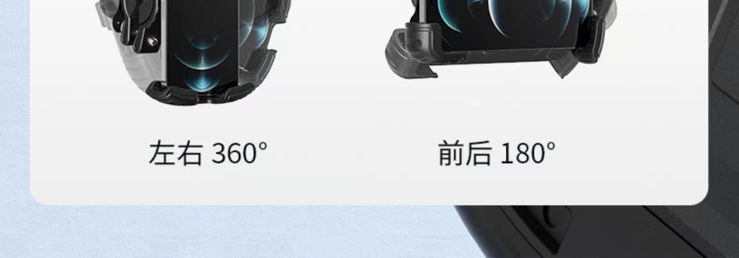 详情-17