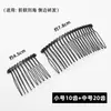 Grampo de franja volumosa de alto volume para mulheres, presilha de cabelo elegante, grampo de cabelo para testa, presilha de cabelo sem costura, ferramenta para arrumar o cabelo, acessório de cabelo lateral