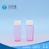 Cosméticos, Productos para el Cuidado de la Piel, Materiales de Empaque de Plástico, Lociones, Botellas de Esencia, Capacidad de 20 ml, Se Pueden Personalizar Muestras