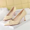 Zapatos de tacón 9557-3 (Este modelo está agotado y no se repondrá)