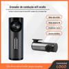 Câmera Wi-Fi 1080P oculta sem tela, dedicada à loja 4s, interconexão com aplicativo, máquina batom, gravador de direção