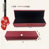 Caja de Lino, Caja de Brocado, Pulsera, Anillo, Collar, Cuentas Budistas, Empaque de Joyería para Regalo, Caja de Bodhi y Madera de Agar