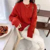 Suéter tejido grueso, cálido, de punto, para mujer, cuello redondo, flor de cáñamo, seda brillante, jersey de manga larga, holgado, casual, para otoño e invierno, lana completa