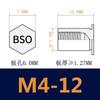 BSOS-M4 Coluna de porca de rebite Aço inoxidável m4 Blind Hole Pressure Plate Stud Hexagon Rivet Stud