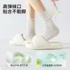 Medias de Seda para Mujer, Calcetines de Verano con Aire Acondicionado, Calcetines de Tubo Largo, Calcetines Frescos de Verano, Calcetines para Mujer, Calcetines de Tubo Medio