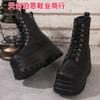 Venta al por mayor Exportación Transfronteriza Talla Grande Europea y Americana En Stock 2025 Encaje Frontal Tacón Súper Alto Botas para Mujer Otoño e Invierno Nuevas Botines Cortos de PU