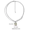 Collar de Empalme de Diamante Verde para Mujer, Lujo Accesible de Nicho, Moda de Gama Alta, Cadena Versátil para Clavícula, Collar Elegante Exquisito y Sencillo