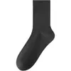 Calcetines de Algodón de Xinjiang para Hombre de Media Pantorrilla 100% Algodón Transpirables Verano Anti-olor Antibacterianos Industria del Calcetín Zhuji Dropshipping Calcetines 100% Algodón