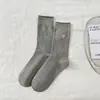 Calcetines sin costuras para mujer de primavera y verano, estilo japonés, color liso, bordado de corazón, borde con volantes, estilo universitario, algodón puro, calcetines de media pantorrilla