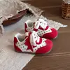 Zapatillas deportivas unisex antideslizantes, zapatillas deportivas de primavera/otoño, nuevas zapatillas de entrenamiento alemanas 2026, estilo popular para niños, zapatillas Forrest Gump