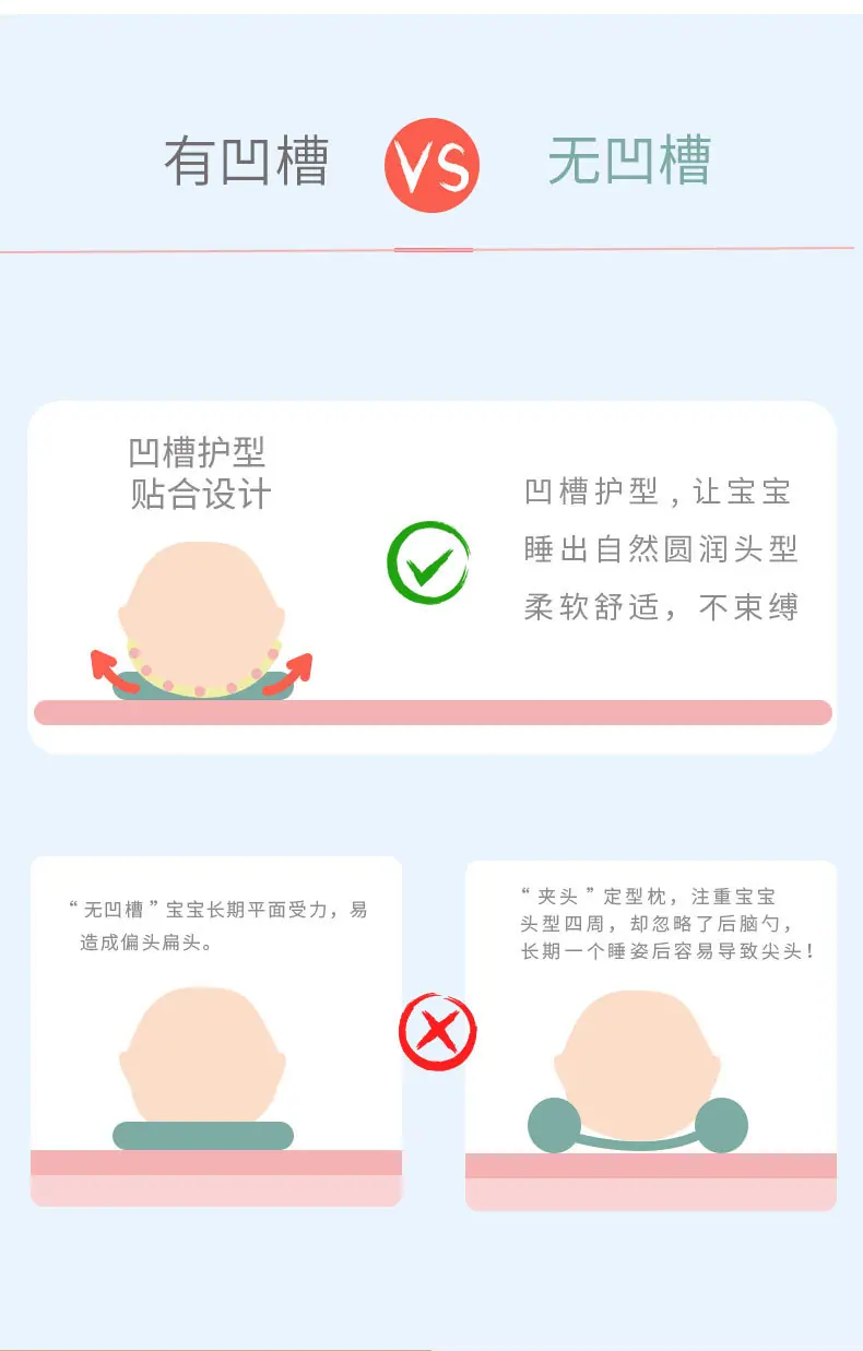 详情02_04