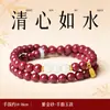 Tienda de Fábrica Pulsera Natural de Cinabrio para Mujer, Pulsera Multicírculo de Cera de Abeja y Jade Hetian, Pulsera de Año de Nacimiento Regalo Se Puede Enviar en Nombre de Otros