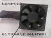 Máquina Pulidora y Coloradora de Flotadores Torno Pulidor de Flotadores de Pesca Eje Hueco DIY Motor de 24v Aspiradora Modelo de Eje Óptico