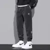 Pantalones casuales para hombre forrados de polar, nuevos de pana, moda coreana, pantalones deportivos para hombre, pierna suelta, pantalones cargo