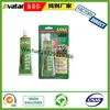 ANSA Selante Transparente Cartão Verde Cola para Reparo Automotivo Cola de Cilindro de Alta Temperatura Selante Automotivo Selante de Base de Cilindro do Carro