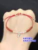 Plata de ley s925 Plata rota Varios Taels Cuentas Mini espaciadores Cuerda de mano trenzada Pulsera Collar Accesorios hechos a mano diy