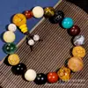 Pulsera de Dieciocho Semillas Hangzhou Lingyin Cuarta Generación Duobao Bodhi Cuentas de Buda Rosario Cuentas Pulsera de Pareja para Hombres y Mujeres Joyería Dieciocho Semillas