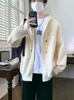 Directo de Fábrica Estilo Otoño/Invierno Adolescente Aprendizaje Cardigan con Capucha Estilo Perezoso 2026 Suéter Tejido Cardigan Ropa de Abrigo Hombre