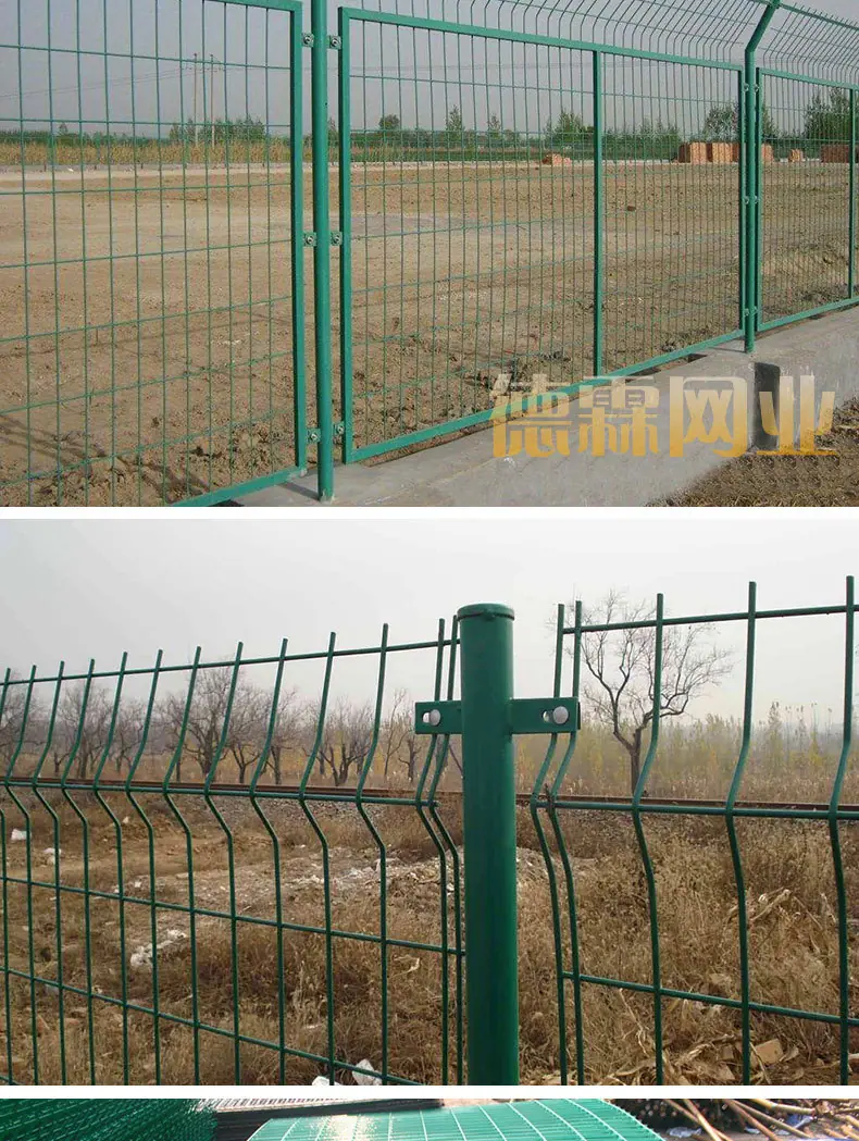 04围栏实拍_03.jpg