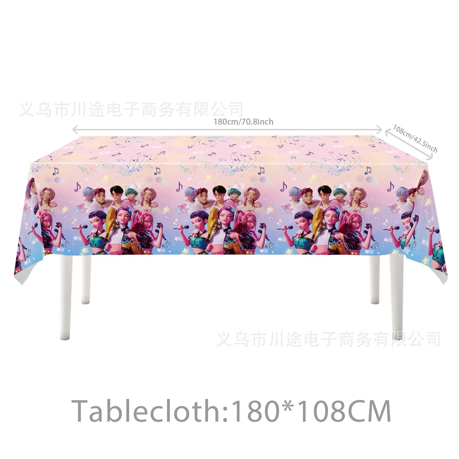 商品主图_14