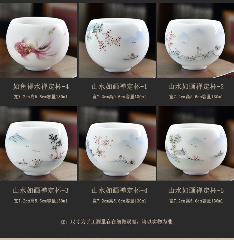 冰种羊脂玉杯_07.jpg