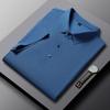 Camisa Polo Estilo Nuevo 2026 para Hombre, Camiseta Casual de Negocios de Manga Corta, Top de Moda con Cuello, de Seda de Hielo Sin Costuras, Talla Grande, Color Sólido
