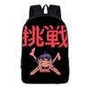 Bolsa Escolar Periférica de Estrella Masculina de Dibujos Animados Nueva de Dropshipping Transfronterizo Mochila de Poliéster Cómoda Creativa para Estudiantes