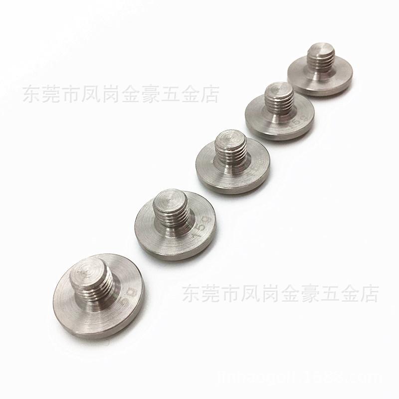 新款M2-15g-1_副本