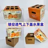 Cajas de embalaje para frutas hechas a medida con tapas y fondos, incluyendo cajas con diseño personalizado para mandarinas, y embalaje de cajas de regalo personalizadas de un fabricante en Shenzhen