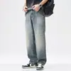 Ropa para Hombre Casa de Arce / Estilo Callejero Americano Jeans Vintage Lavados para Hombre Pierna Recta Holgada Pantalones Anchos Retro de Largo Completo