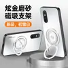 Adecuado para funda de teléfono móvil Vivox27, funda protectora todo incluido anticaídas, simple y moderno, mate Ins, antihuellas dactilares, antiincrustaciones, soporte