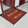 Bienvenido a las Alfombrillas Absorbentes para Suelo, Felpudos, Alfombras para Tiendas y Alfombrillas para Entradas que Son Resistentes a las Manchas y Antideslizantes para Ascensores y Entradas de Hoteles