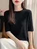 Top de punto casual de verano con patrón de espiga, manga corta, cuello redondo, texturizado, corte ajustado, elegante y versátil