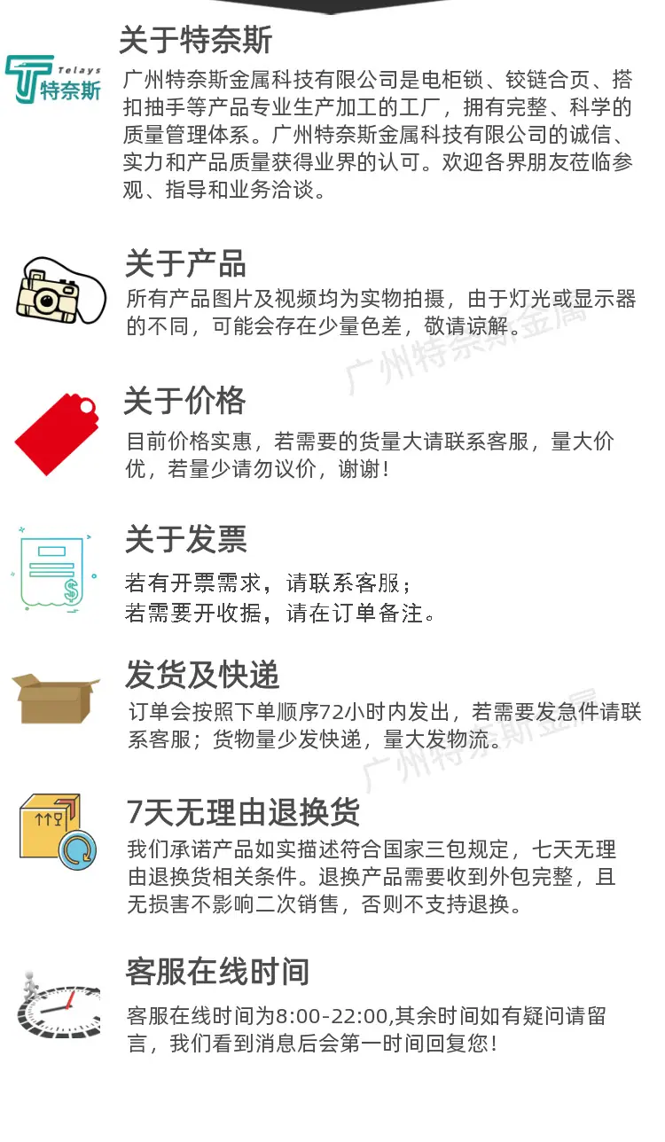 详情图_06-1.jpg