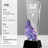 Novo troféu de cristal personalizado com cores deslumbrantes e criativas para premiações a funcionários e equipes de destaque, medalhas de reunião anual e prêmios comemorativos personalizados