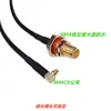Cable de Control de Vuelo para Dron de Carreras FPV Transmisión de Video Mmcx Macho en Ángulo Recto a Sma Hembra Polaridad Inversa Adaptador Coaxial Rf Grande Impermeable
