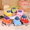 Decoração de Bolo de Carro Enfeites Carros de Desenho Animado Meninos Aniversário Decorações de Confeitaria