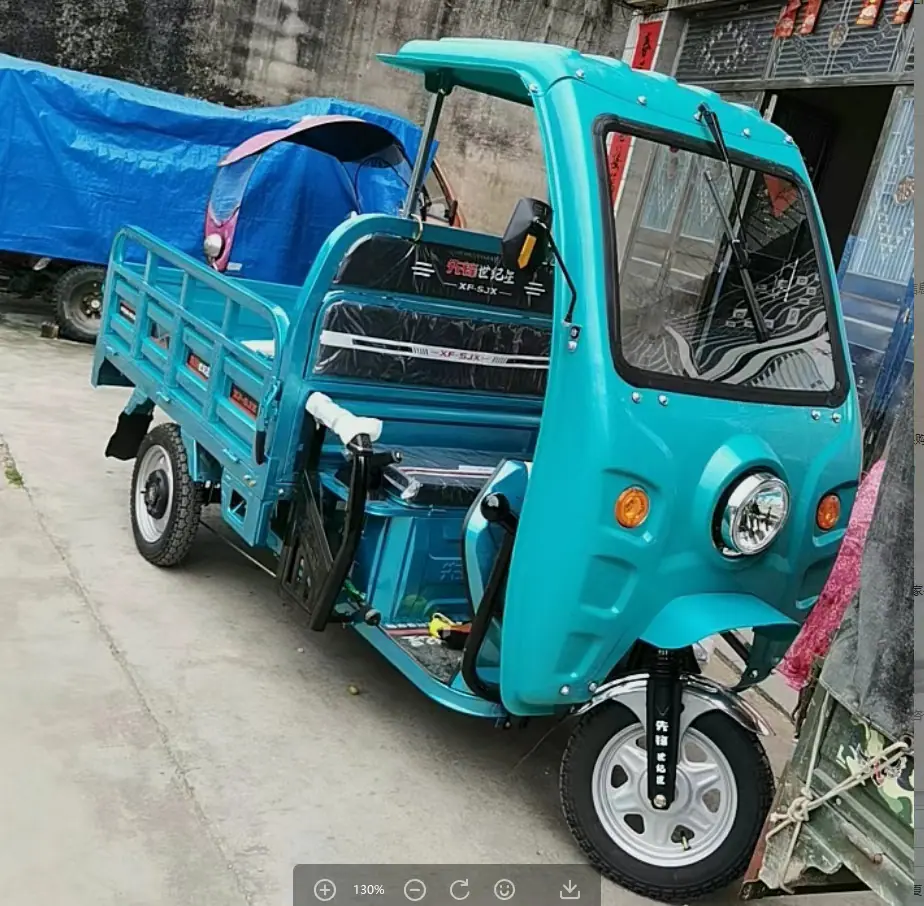 微信图片_20230511095142